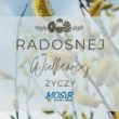 NASZE OBIEKTY W ŚWIĘTA